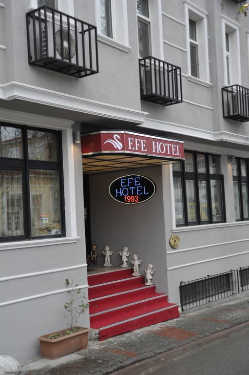 Ak Efe Hotel Edirne Extérieur photo